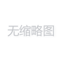 上引連鑄機(jī)使用時(shí)需要注意的事項(xiàng)