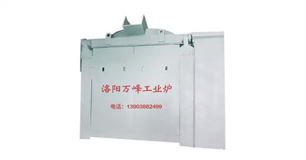 中頻爐，中頻電爐工作準(zhǔn)備：（洛陽(yáng)萬(wàn)峰工業(yè)爐）