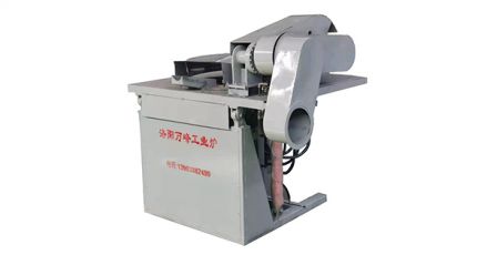 3噸中頻爐價(jià)格（洛陽(yáng)萬峰工業(yè)爐）